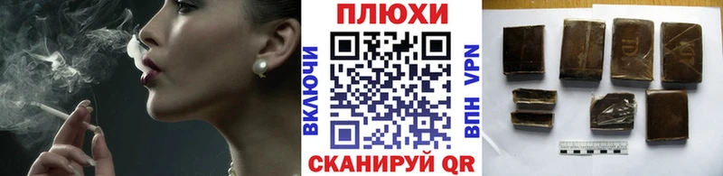 Как найти закладки Подольск ГАШ COCAIN Меф