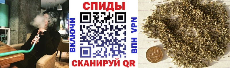 МЕГА вход  Подольск  Бутират бутандиол 