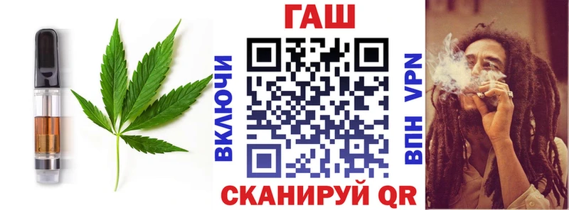 хочу наркоту  Подольск  Еда ТГК марихуана 