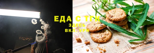 прущая мука Алексеевка