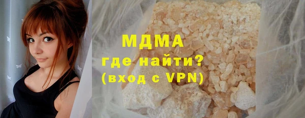 прущая мука Алексин