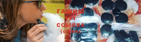 прущая мука Алексеевка
