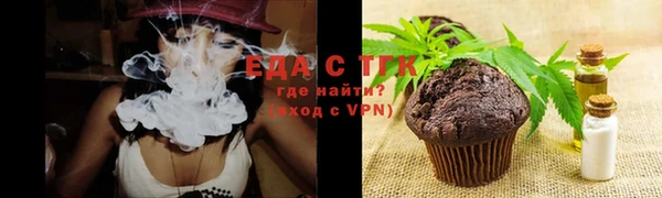прущая мука Алексин