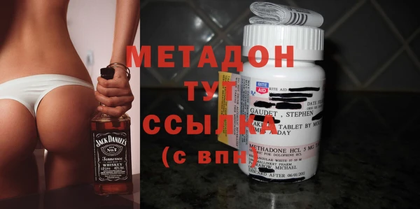spice Каменногорск