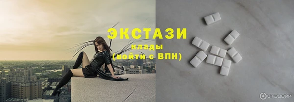 прущая мука Алексеевка