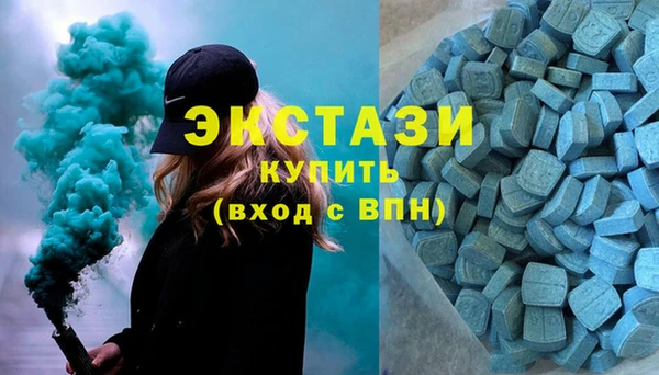 прущая мука Алексеевка