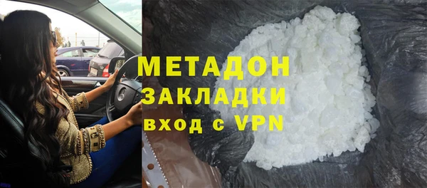 Альфа ПВП Зеленодольск