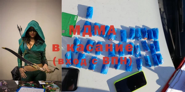 прущая мука Алексин